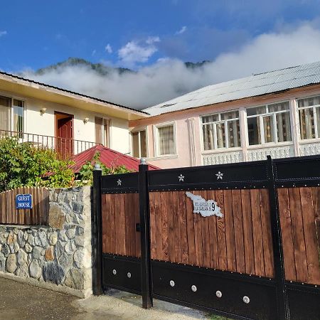 House In Mestia Luaran gambar